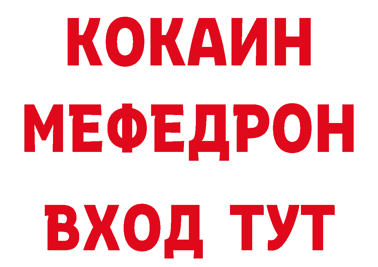 Печенье с ТГК конопля как зайти сайты даркнета кракен Елизово